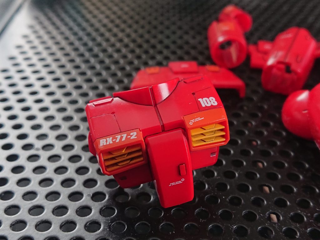 ダクトのディテールアップ