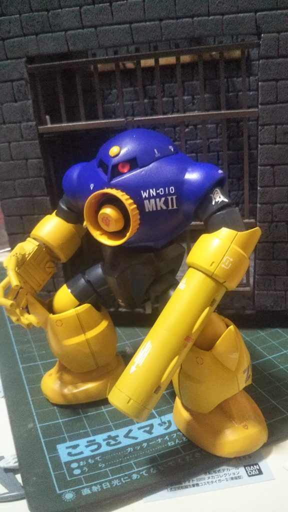 エアーマン–8枚目/制作者：中村シュウスイ