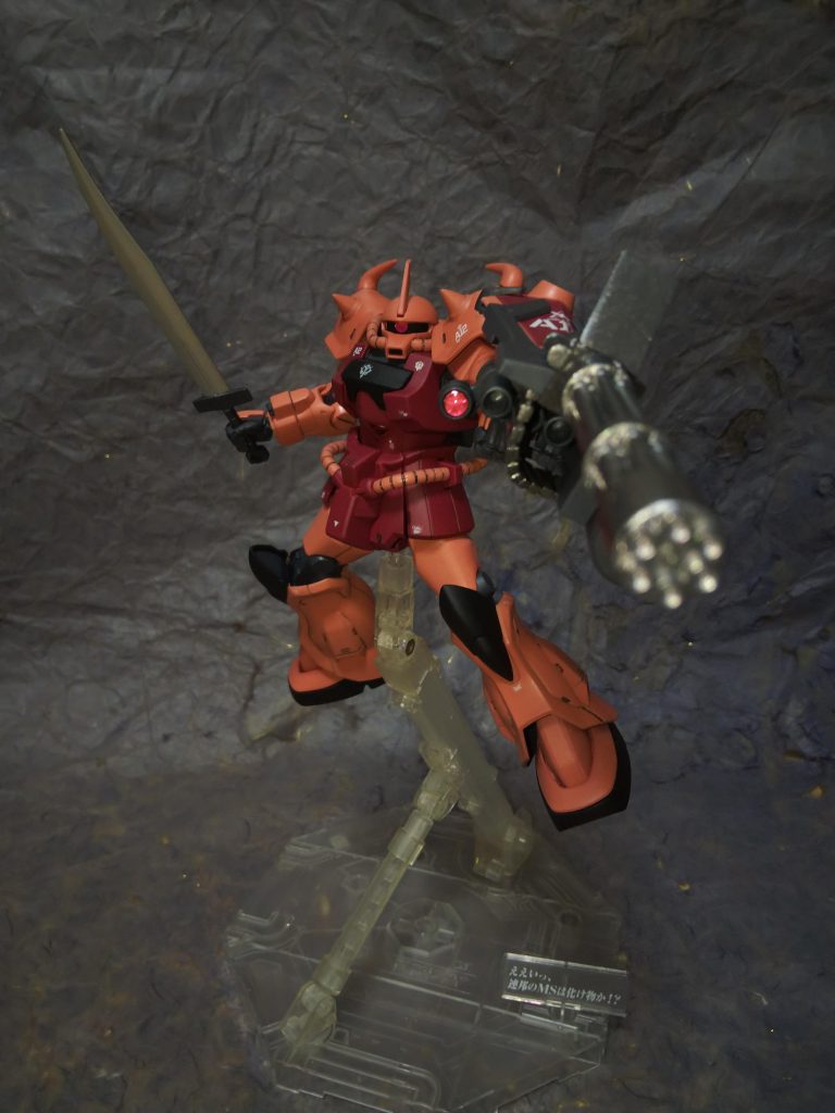 ガトリングシールド