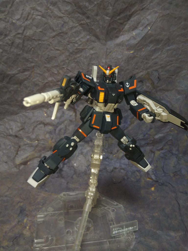 ビームライフル