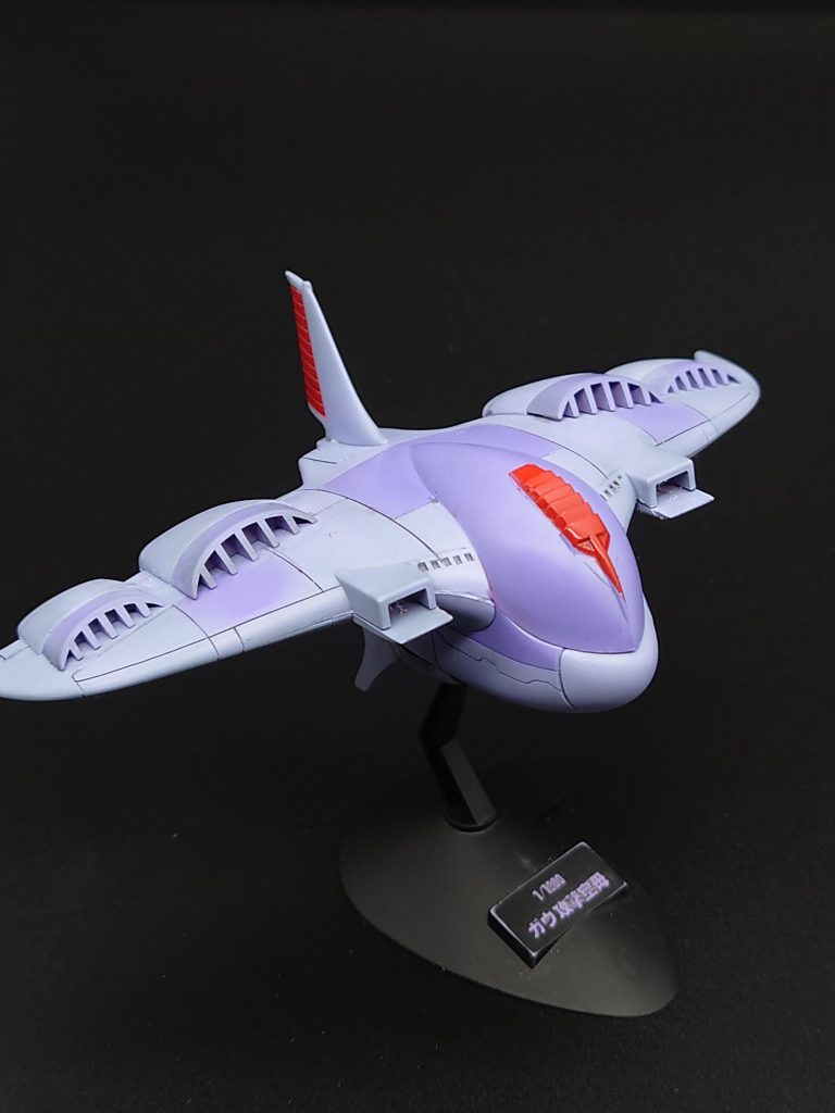 旧キット ベストメカコレクション 1/1200 ジオン軍 ガウ攻撃空母 全塗装–3枚目/制作者:@kjyun_choroq