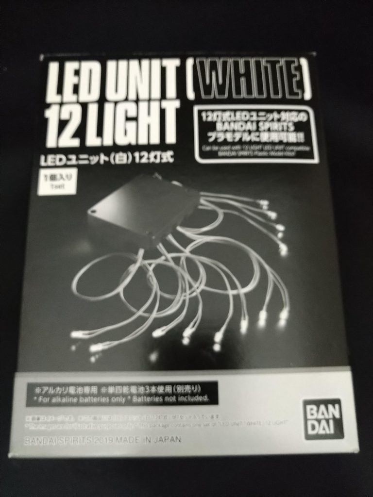 これを使いました。