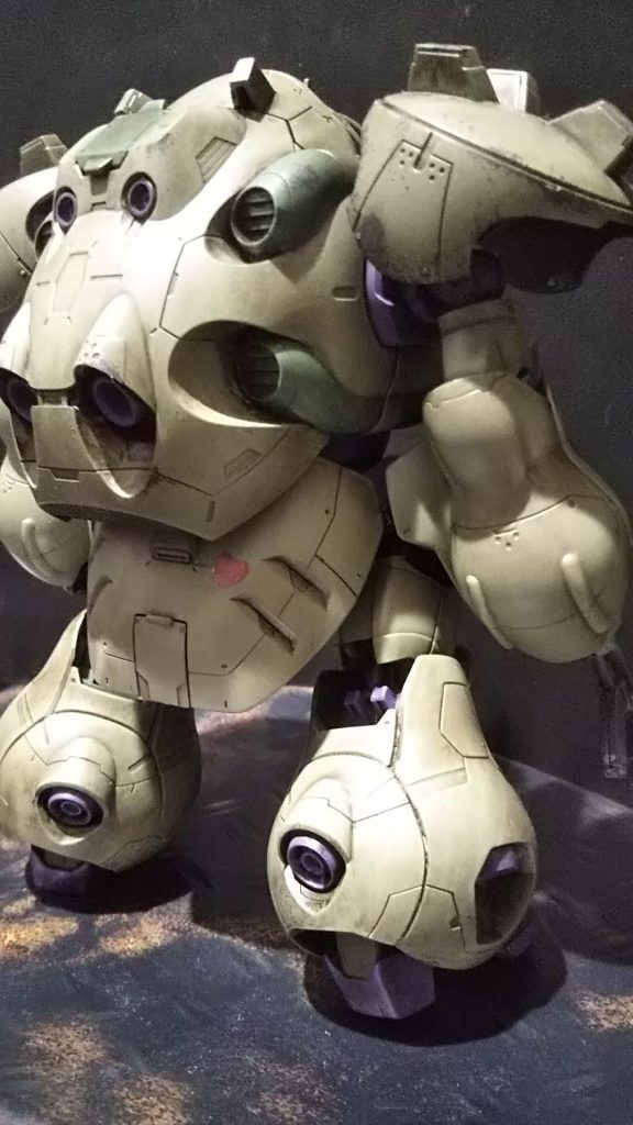 お尻に♥️クダルカデルのイメージ