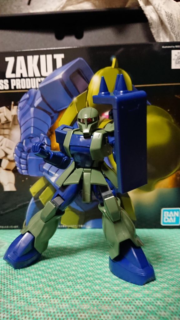 スパイクシールドの構え