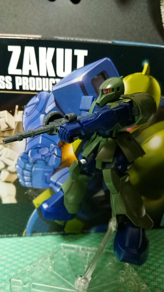 ザクマシンガンの構え