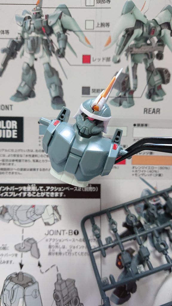 HG ジン–2枚目/制作者：@tanatanaretort