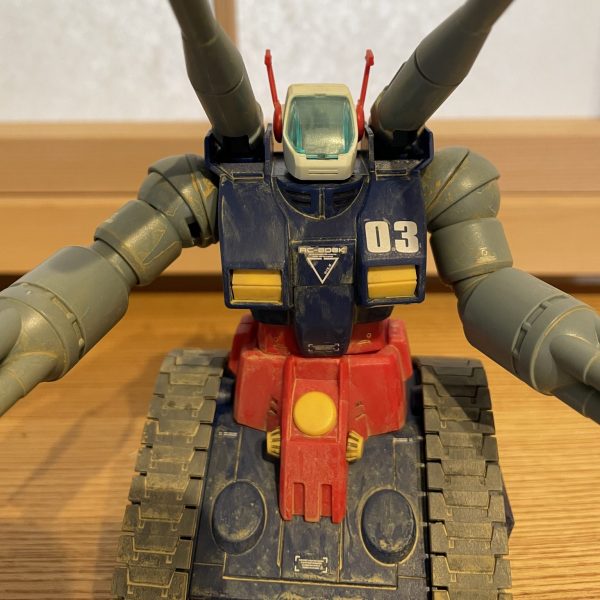 HGUC 砂漠のガンタンク