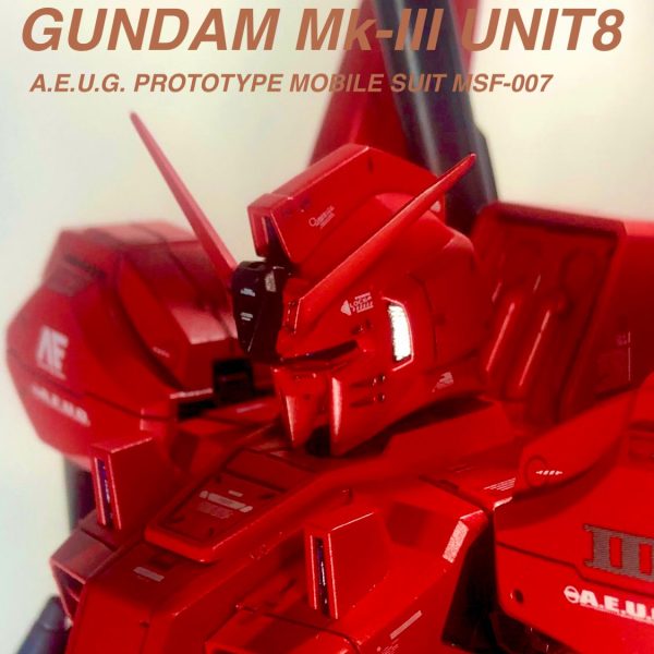 RE ガンダムMk-III 8号機