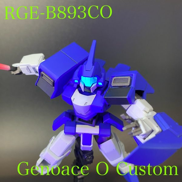 RGE-B893CO ジェノアスOカスタム