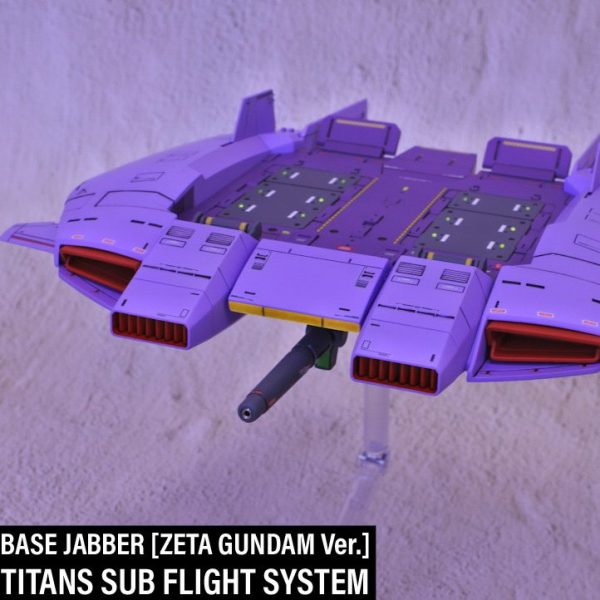 HGUC ベースジャバー [Zガンダム Ver.]