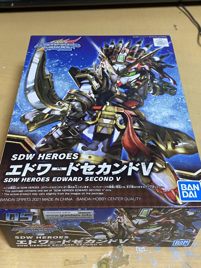 恩人からの頂きものです。その節はありがとうございました。