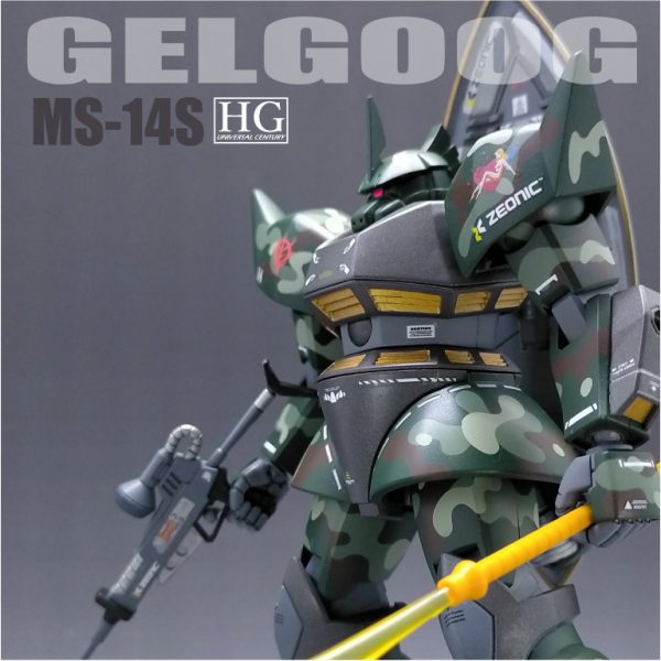 HG　シャアゲルを迷彩カラーに全塗装