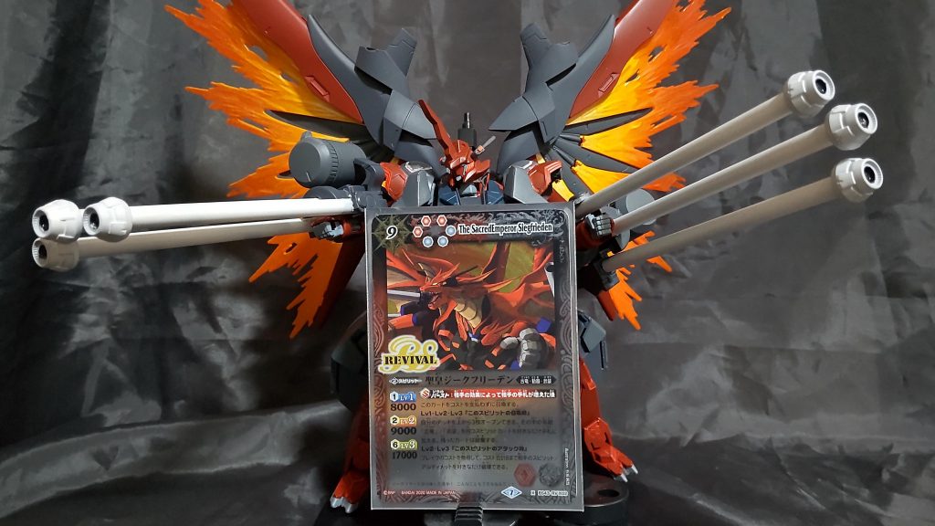 ガンダム ジーク・フリーデン–2枚目/制作者：テンワン改