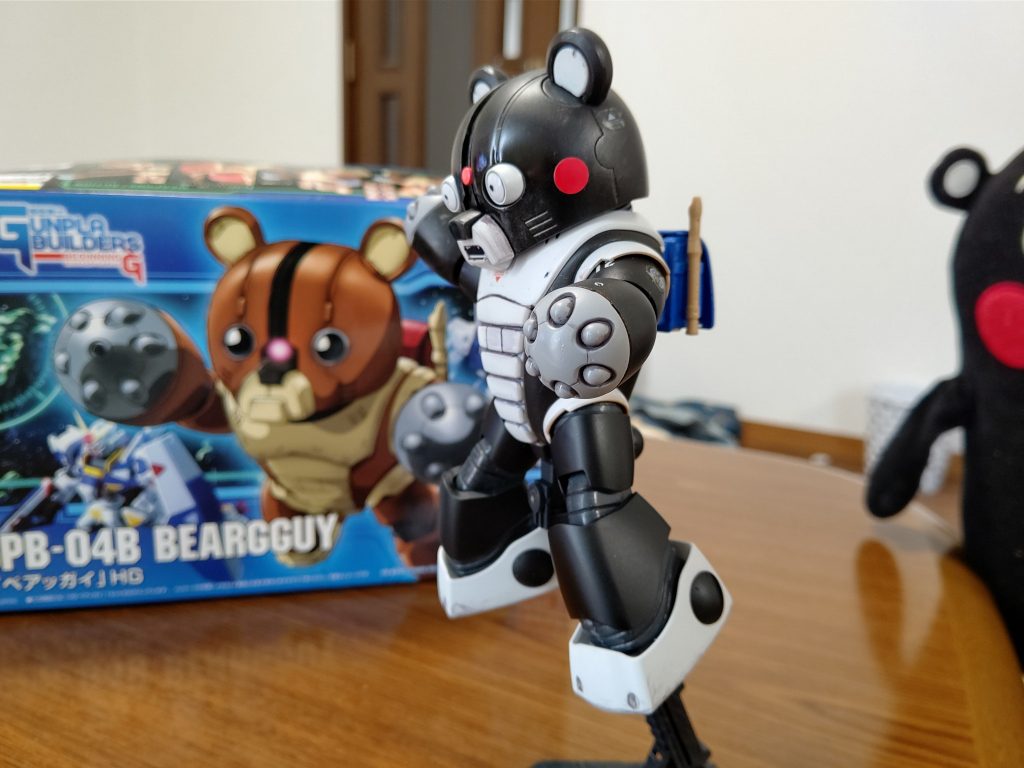 ジャ～ンプって感じ?