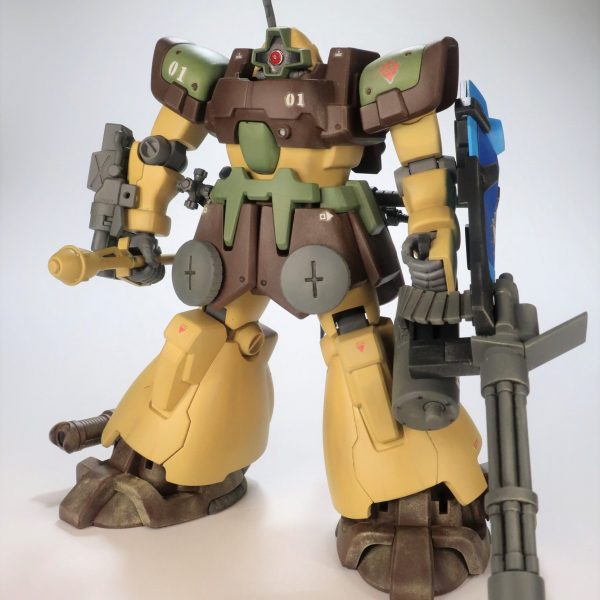 ドムトローペン