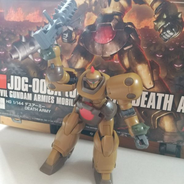 デスアーミーHG