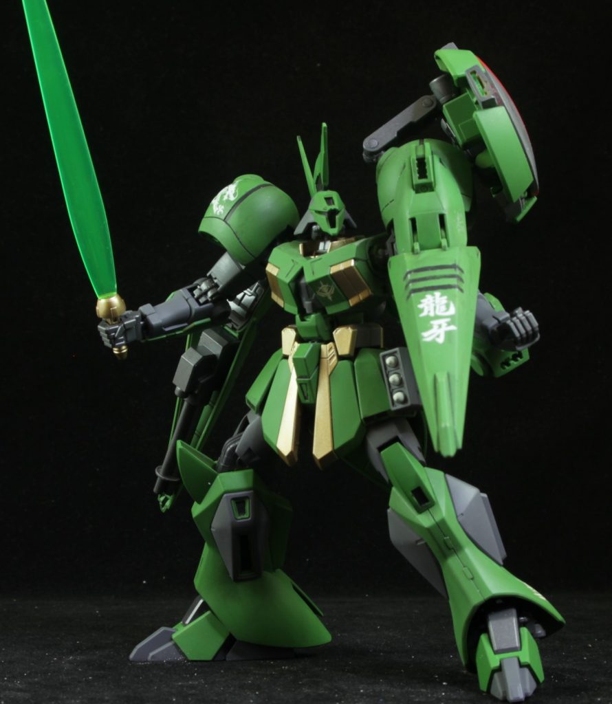 アルス・ギャギャ–8枚目/制作者：moubook