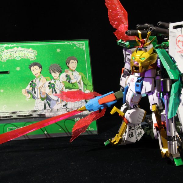 天煌誠絆！トライオンFRAME