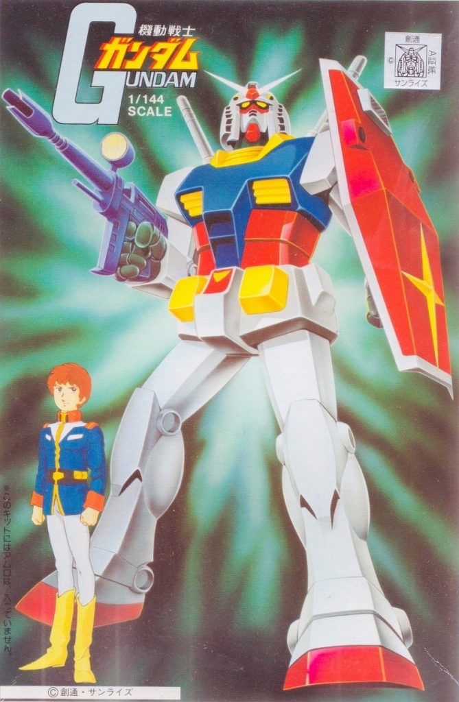 製作工程ゲート処理工程＆スミ入れ工程