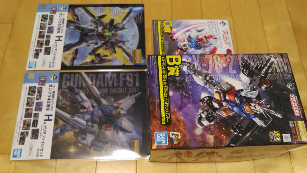 福袋を開けて凹む娘の姿(*´ー`*)