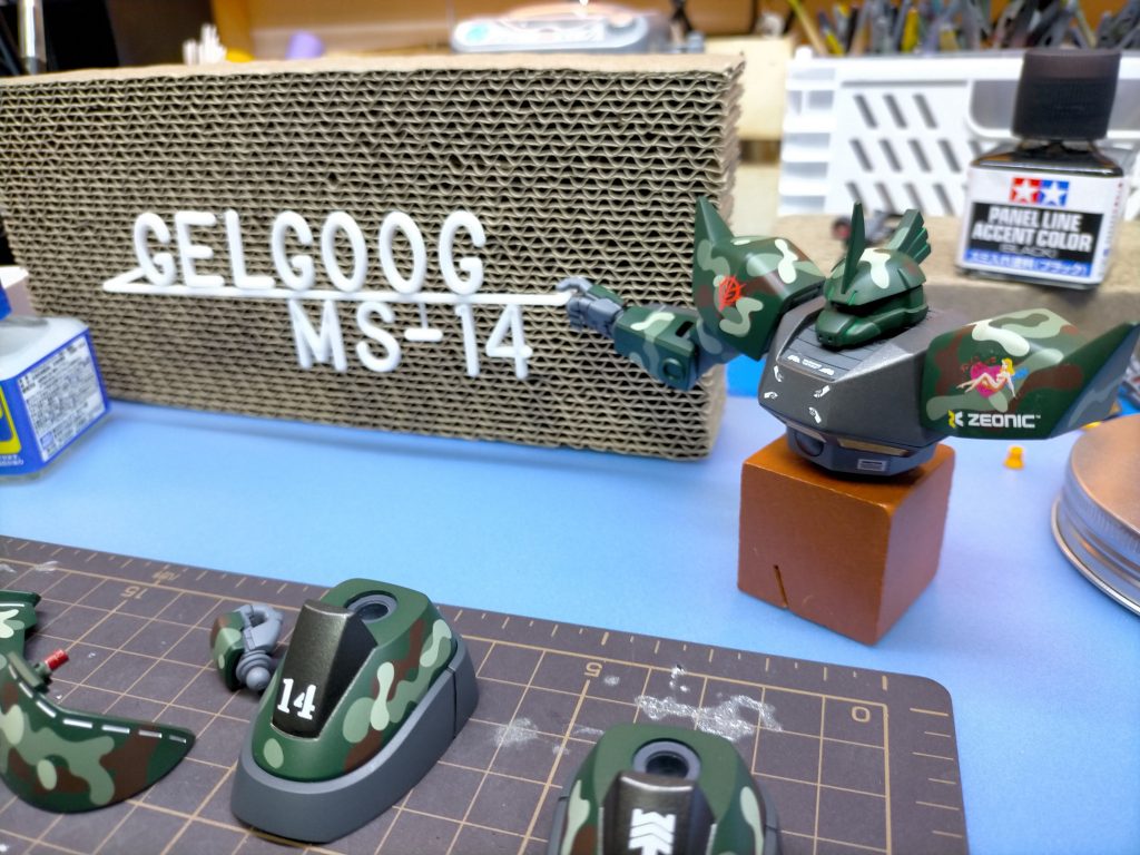 HG　シャアゲルを迷彩カラーに全塗装–4枚目/制作者：craftsMAN