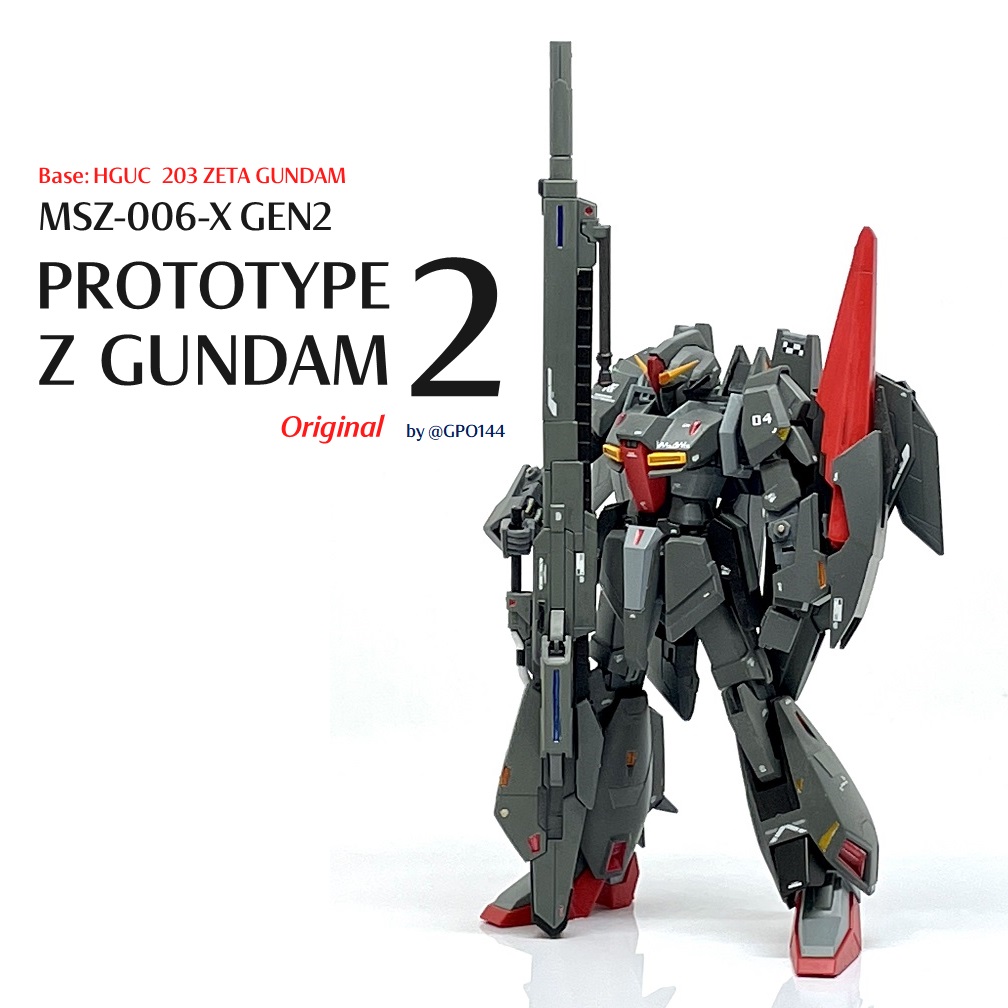 プロトタイプZガンダム2｜gpo144さんのガンプラ作品｜GUNSTA（ガンスタ）