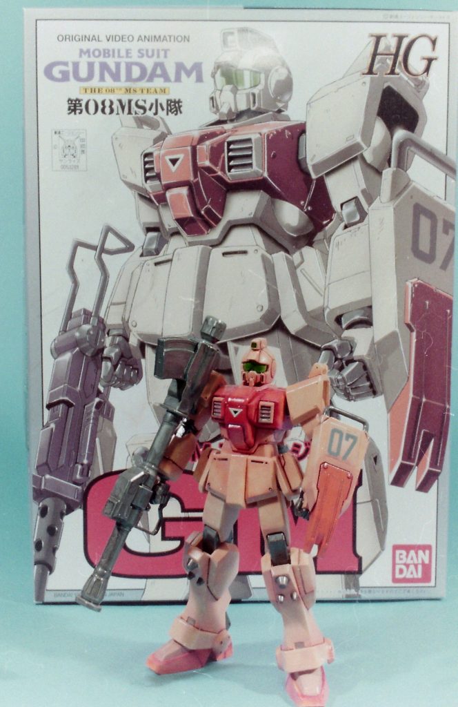 当時のパッケージと一緒にパチリ!第一話で死神サンダースが登場していた期待です。