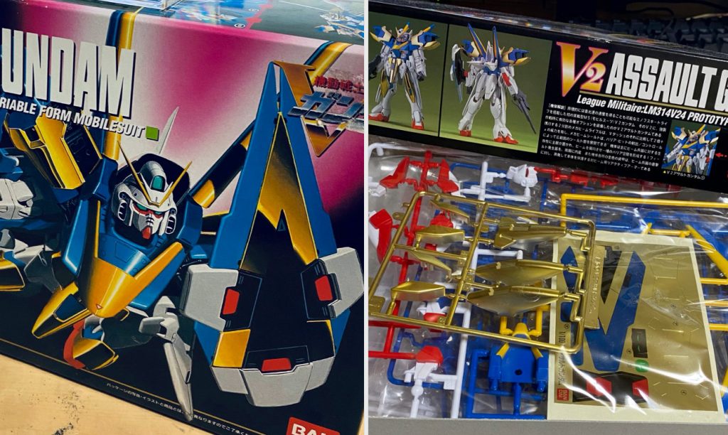 見て下さりありがとうございました。