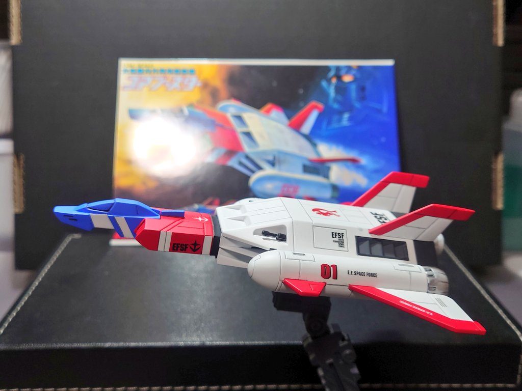 FF-X7-Bst　CORE-BOOSTER–3枚目/制作者：ゆ〜ま