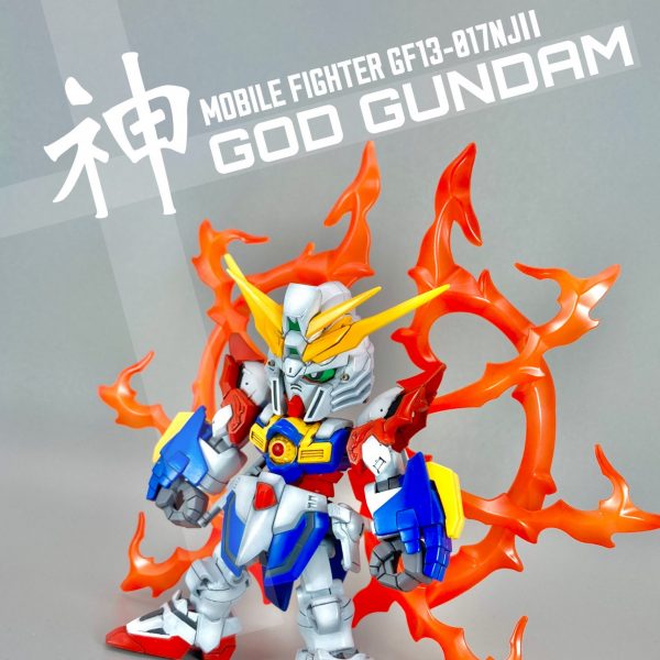 SD ゴッドガンダム