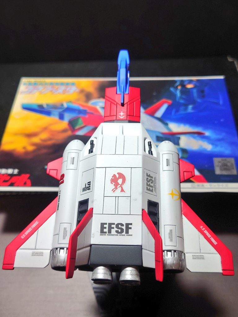 FF-X7-Bst　CORE-BOOSTER–2枚目/制作者：ゆ〜ま