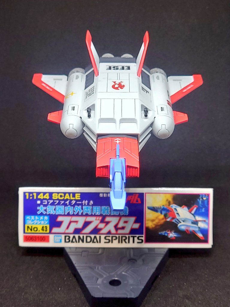 FF-X7-Bst　CORE-BOOSTER–5枚目/制作者：ゆ〜ま