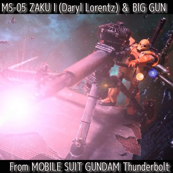 ザクⅠ（ダリル・ローレンツ機）＆ビッグガン