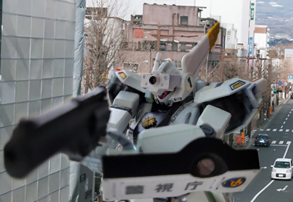 街でリボルバーカノン!