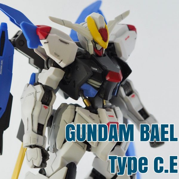 ガンダムバエル Type C.E