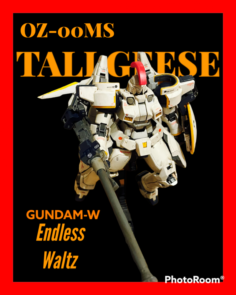 最後までお読みいただきありがとうございました😭