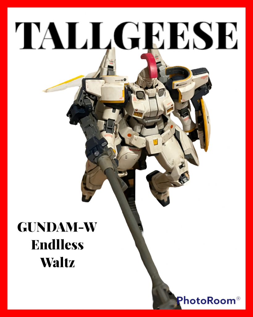 雑誌風に加工！