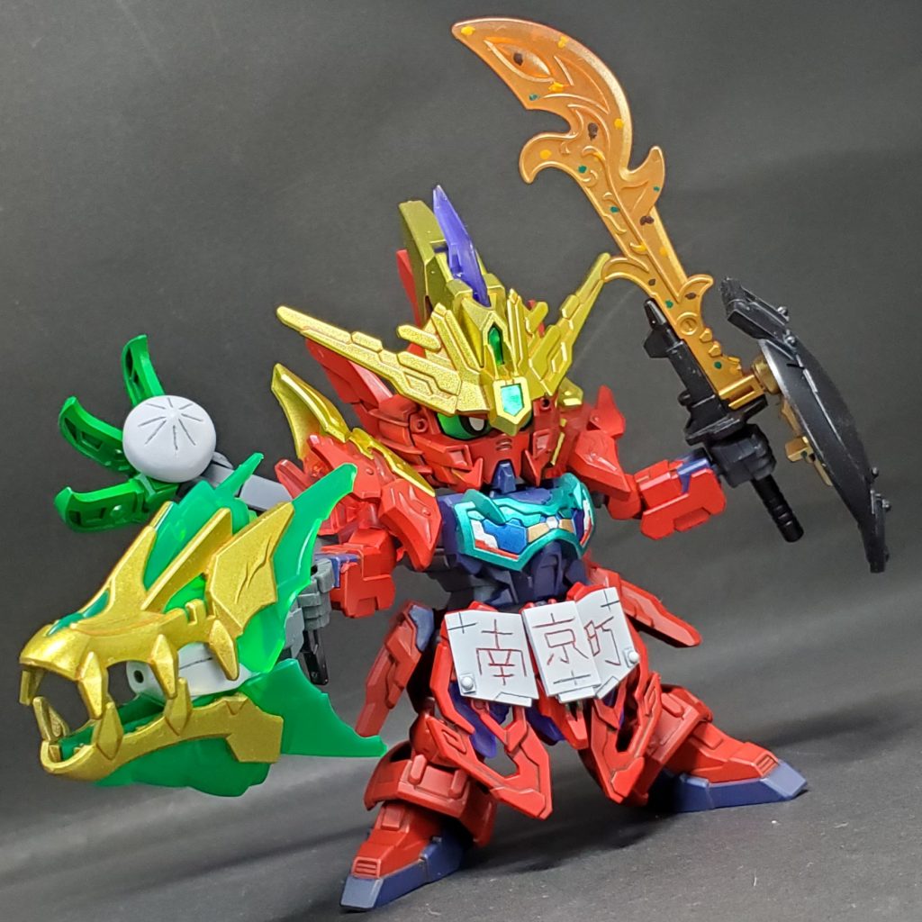 神戸龍(シェントロン)ガンダム