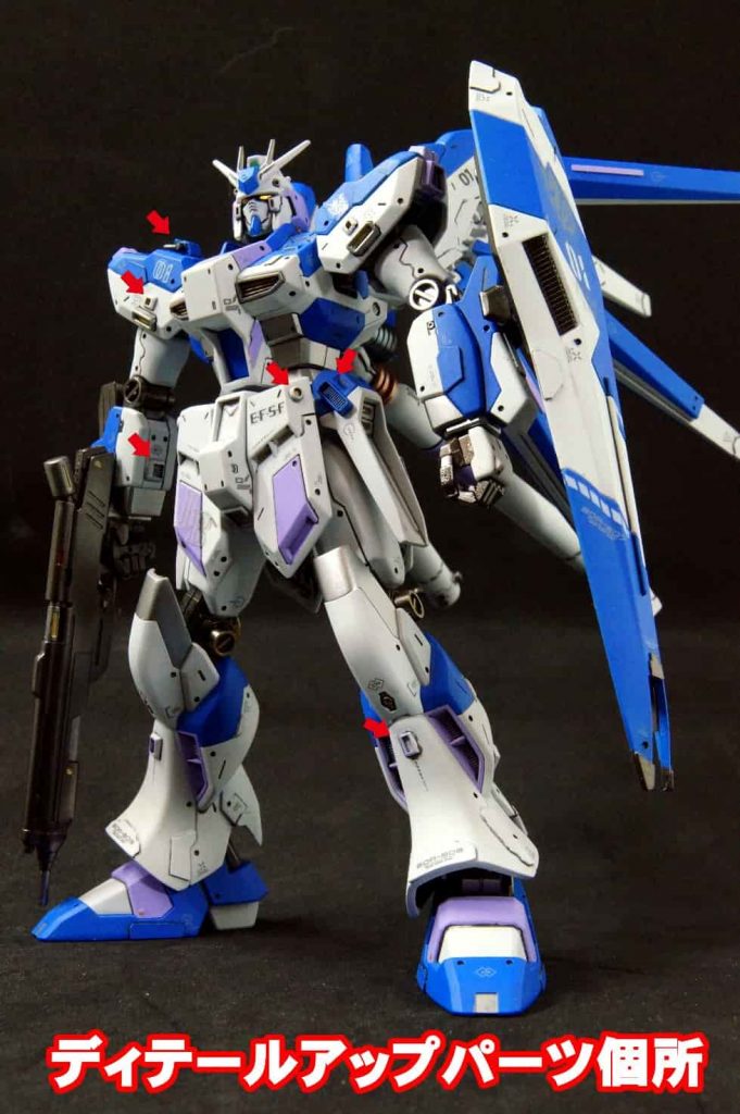 追加したディテールパーツはこちら。ダクト、フックの追加を行っています。