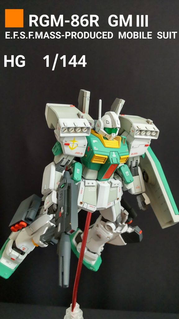 ジムⅢがジムの中では一番お気に入りです