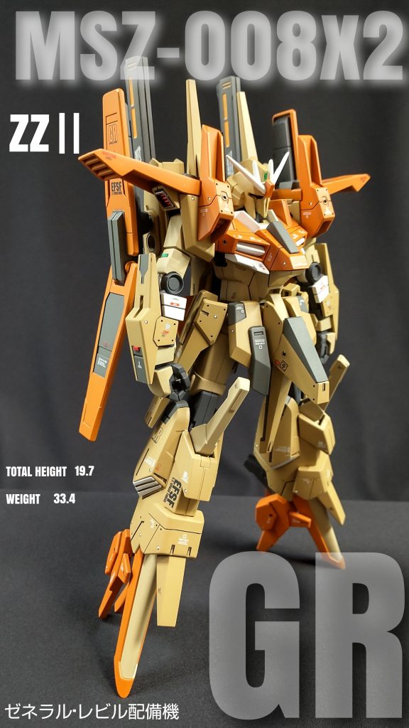 もう一度、作りたいけど、手に入らないです残念