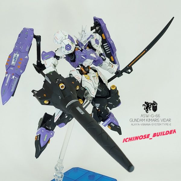 ガンダム・キマリスヴィダール