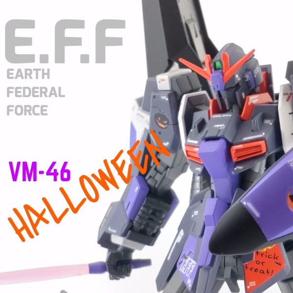 ガンプラ】『Zガンダム』ゼータガンダム[U.C.0088]の「HG 1/144