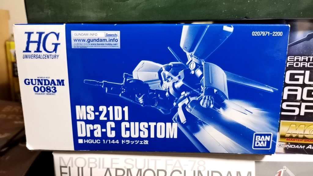 最後にこのザクの改造に使うだろうものも合わせて。ある方リスペクトです