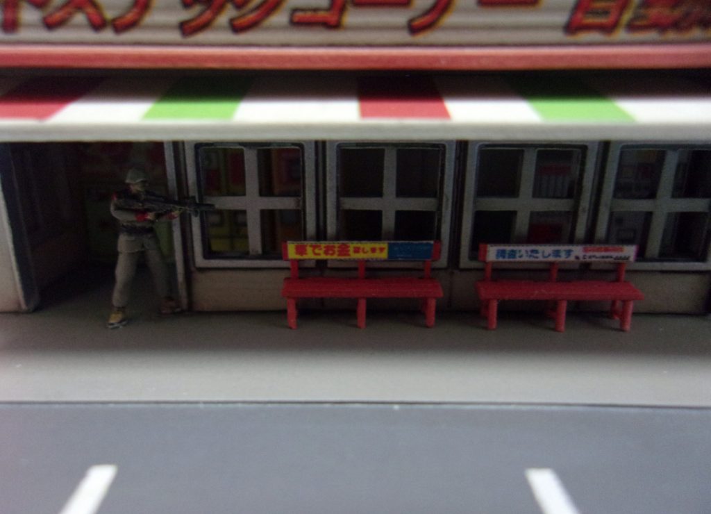 ベンチはさんけいのペーパークラフトです。安かったので買ってみました。
