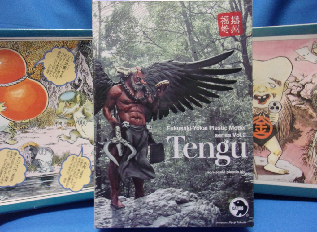 私は子供の頃からガンプラと同じくらい妖怪のプラモが好きだったので、福崎町のこの活動を応援しています。妖怪造形コンテストもまたやってほしいなぁ。※追記　2022冬、福崎町の妖怪造形コンテストが4年ぶりに開催されました！