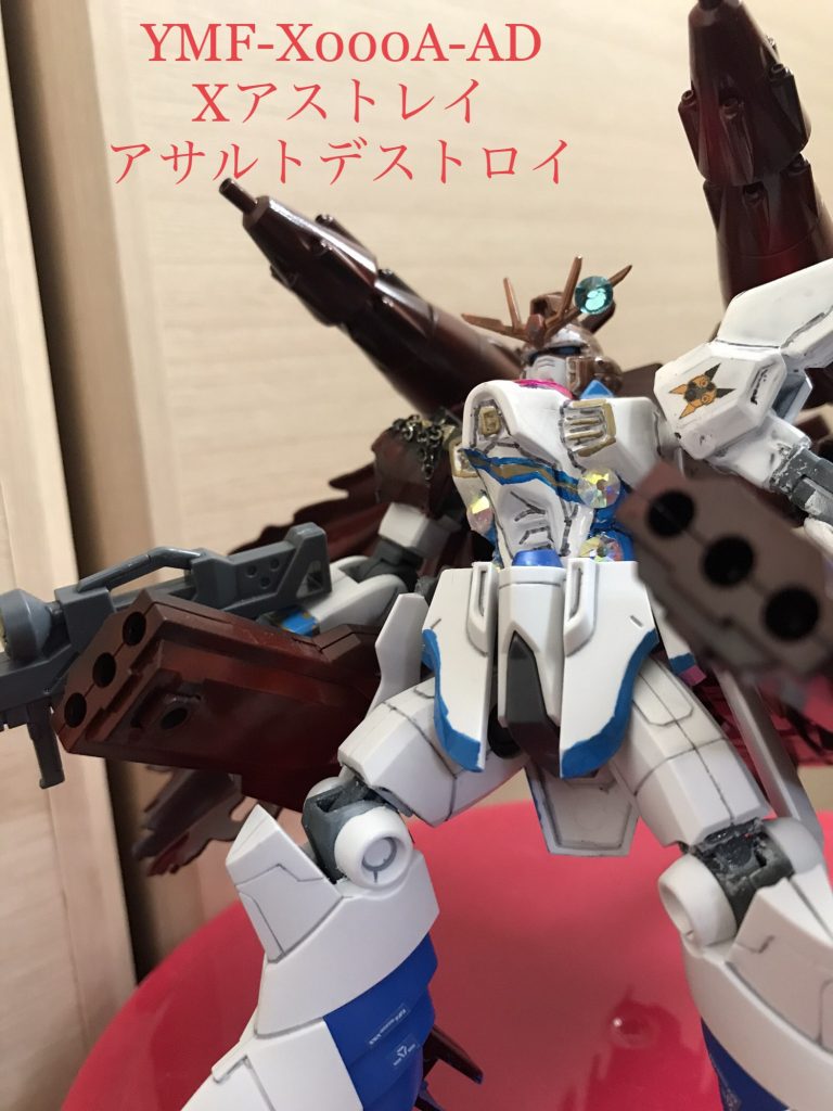 ナニコレハッパサン!スコーッッドッッ!