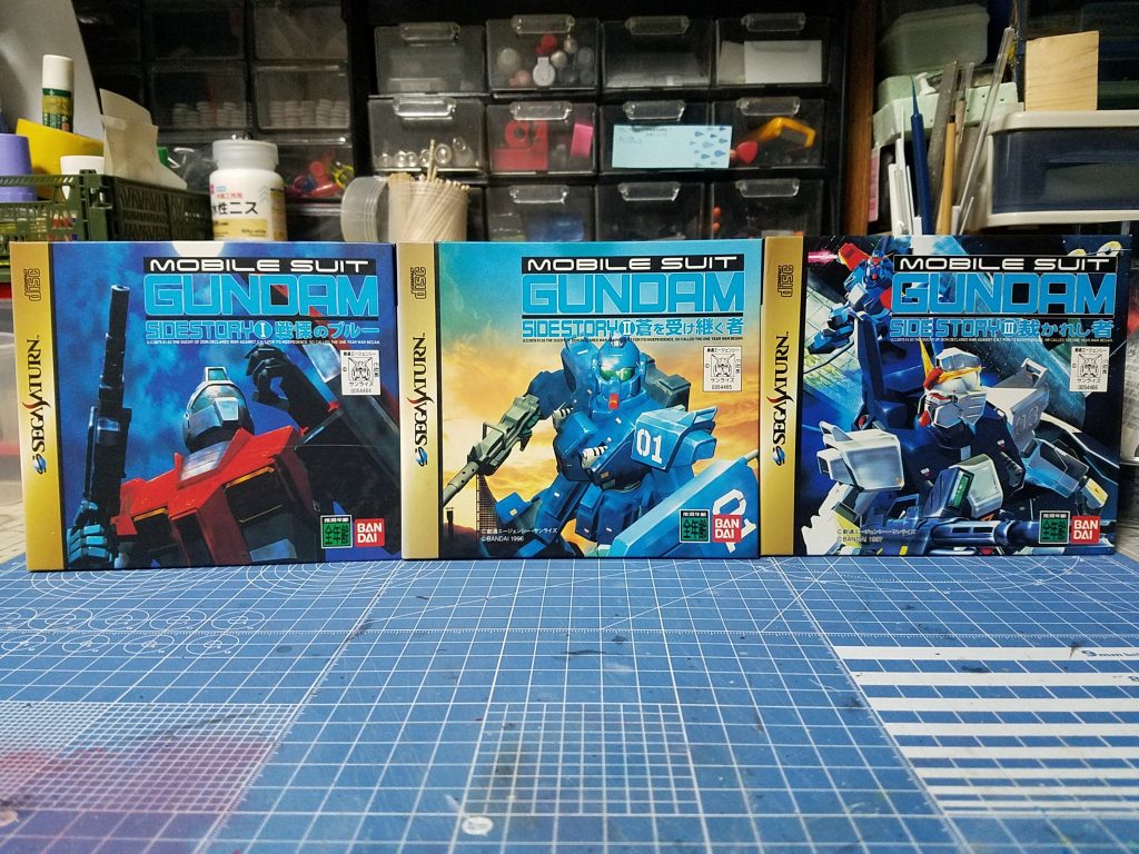 セガサターン用ゲームのパッケージ♪