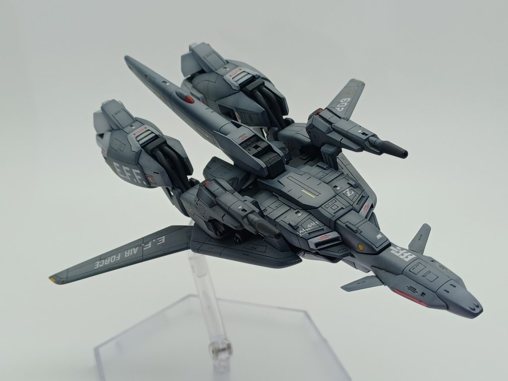 ウェイブライダー