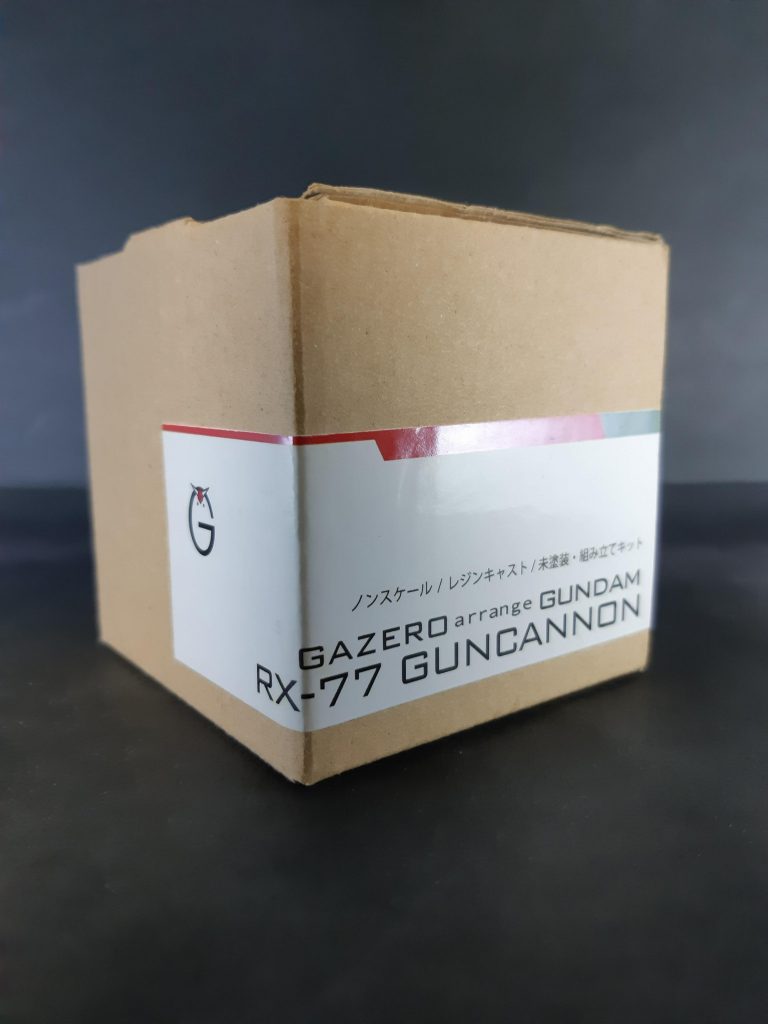 サイトを見てきましたが、ジムとかザクも可愛かったです。